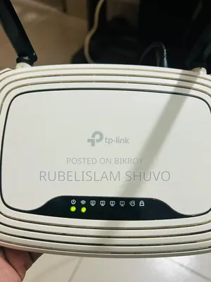 Tp Link Router is very good, no problems at all