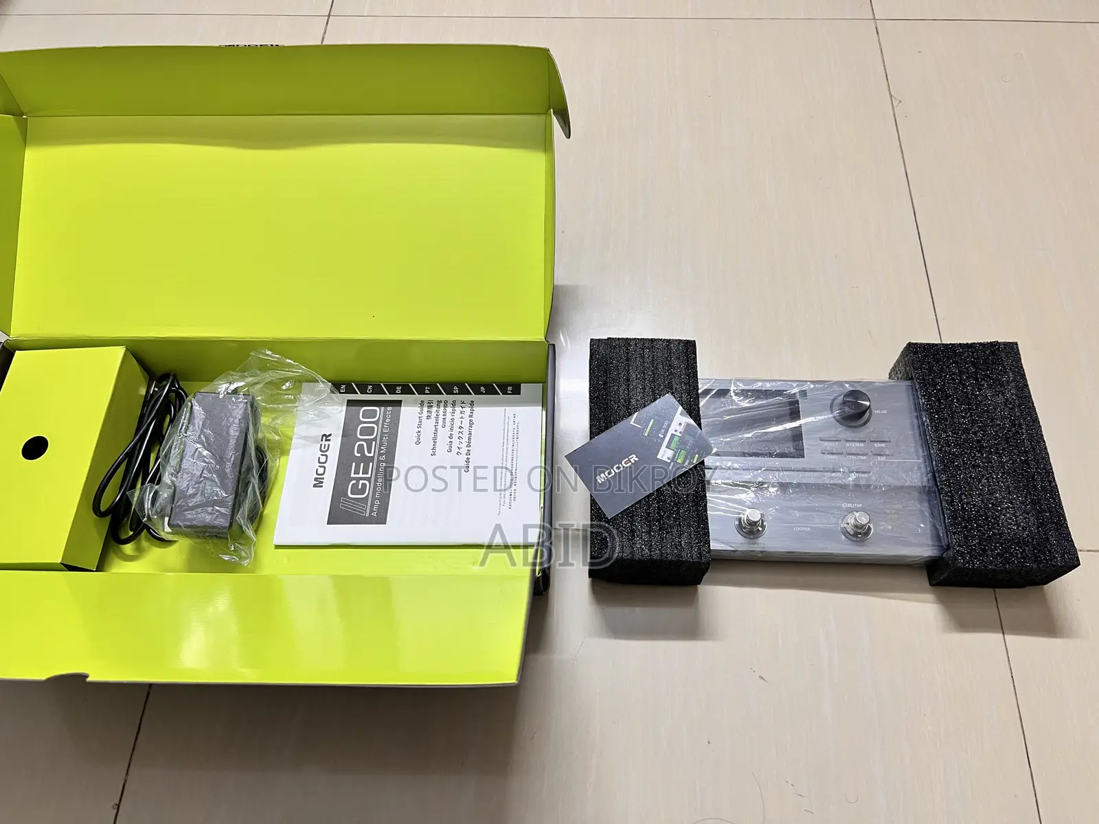 মুয়ার জিই২০০ গিটার প্রসেসর