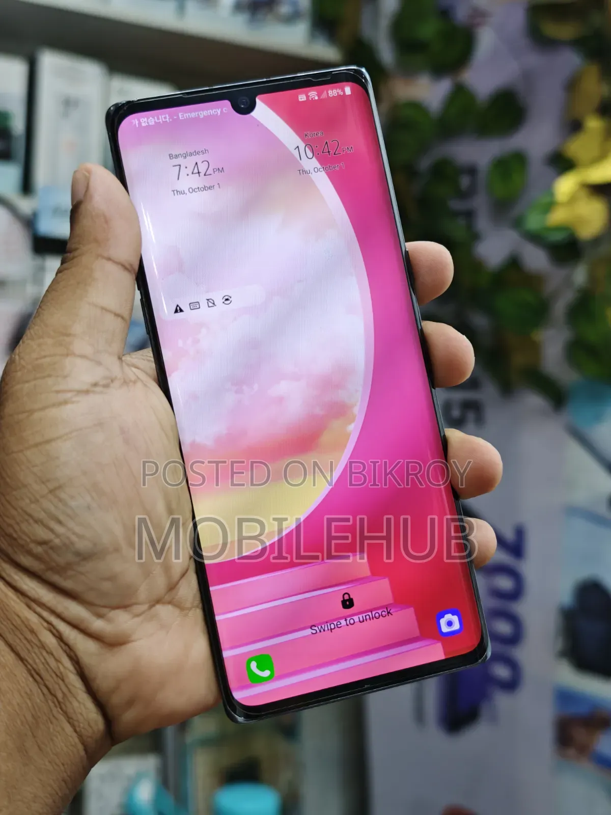 এলজি ভেলভেট ৫জি ১২৮ জিবি ব্ল্যাক