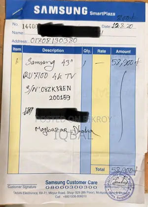 স্যামসাং আরইউ৭১০০ ৪কে ইউএইচডি স্মার্ট টিভি