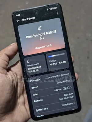 ওয়ানপ্লাস নর্ড এন৩০ এসই ১২৮ জিবি গ্রাফাইট