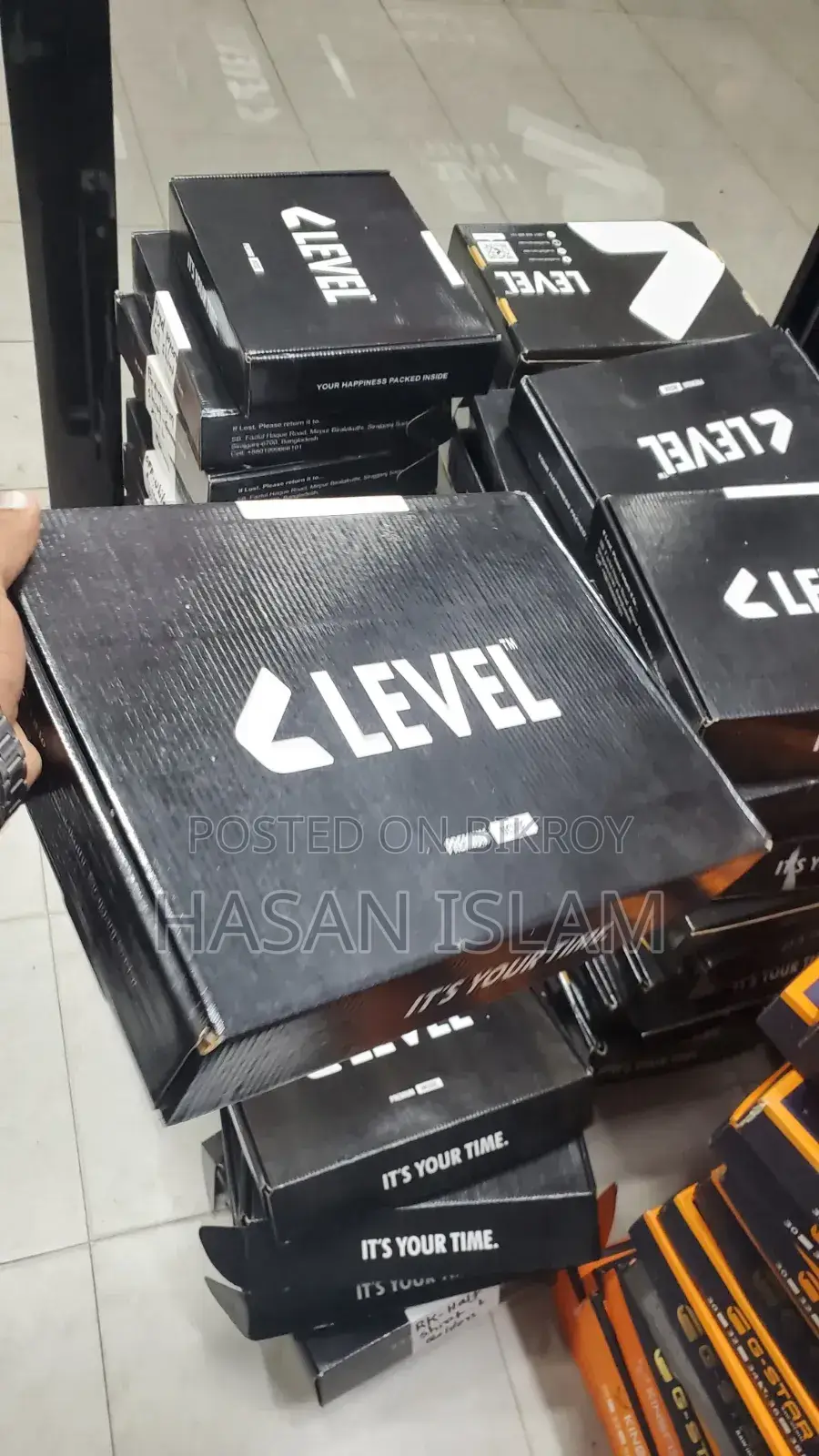 Gift Box