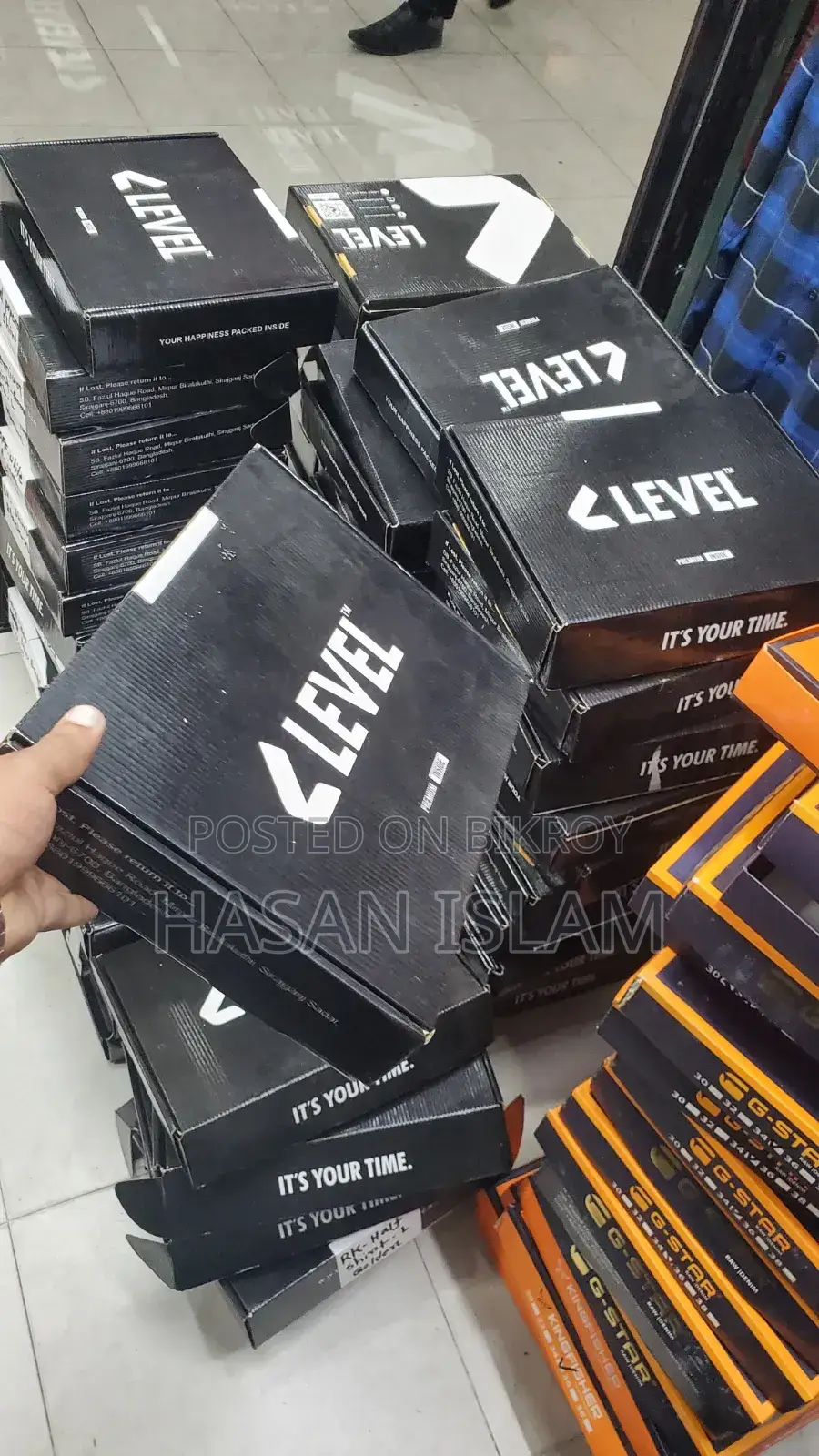 Gift Box