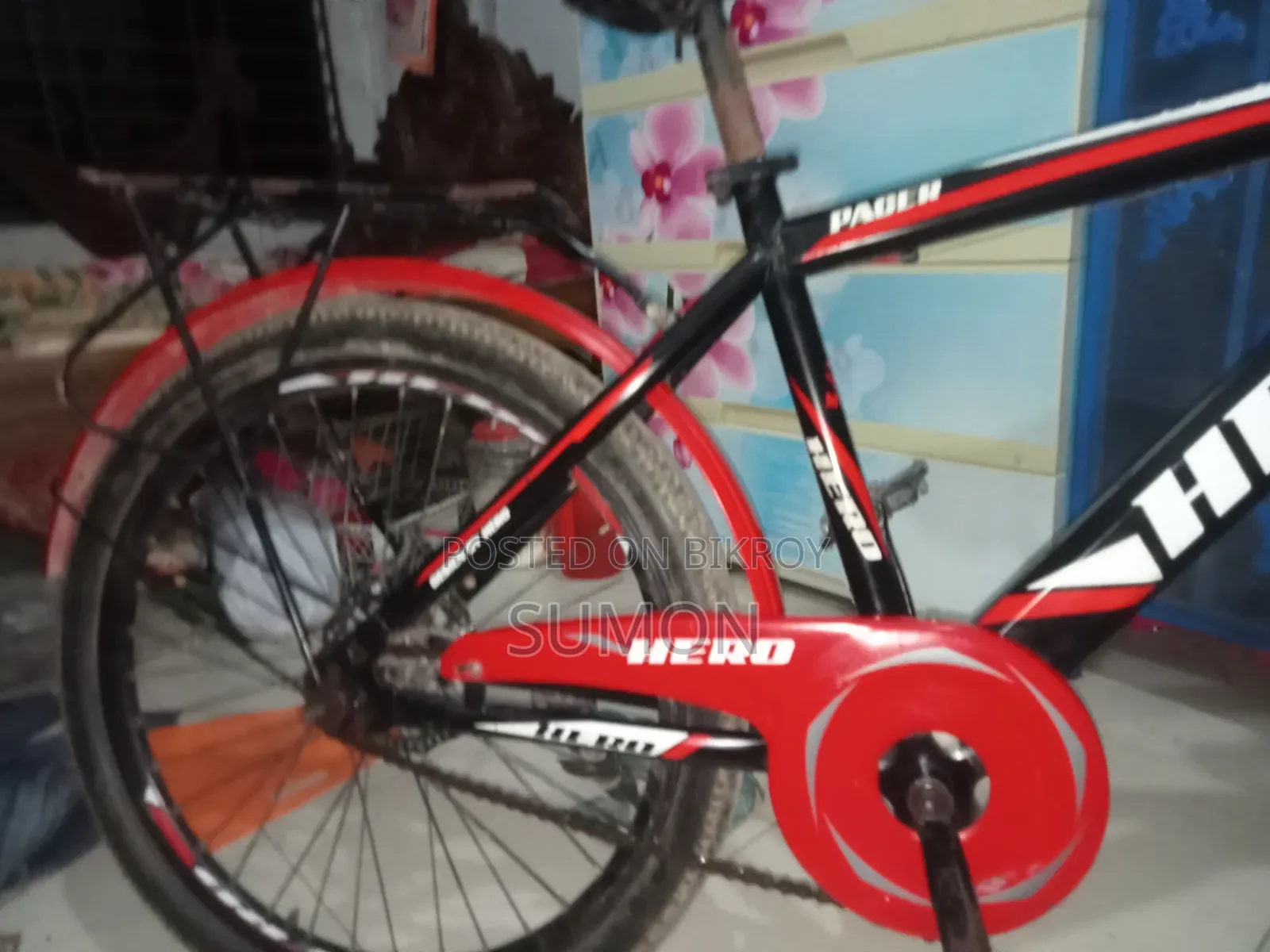 Hero Like-New 24-Inch Bicycle