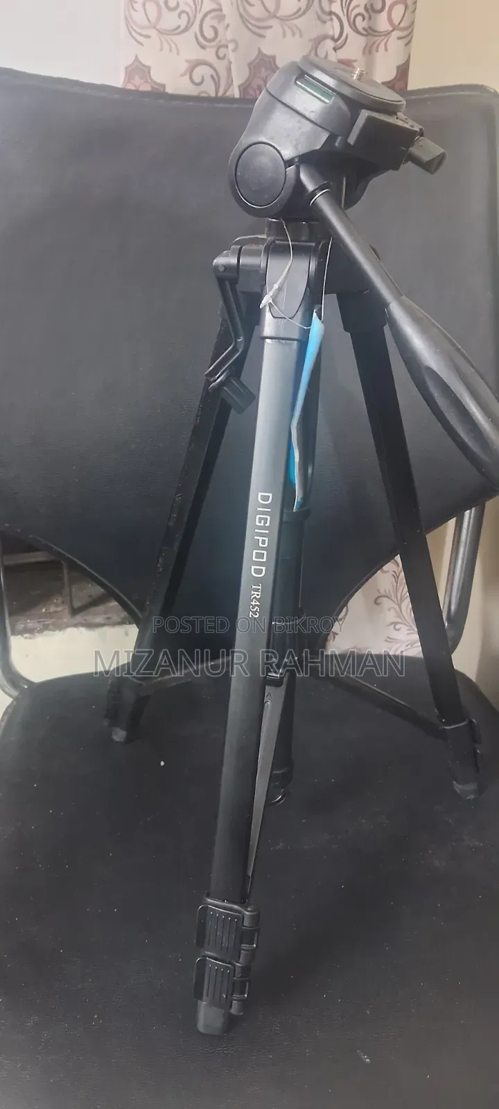 Digipod Tr452 Tripod