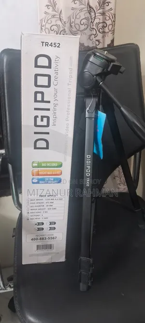Digipod Tr452 Tripod