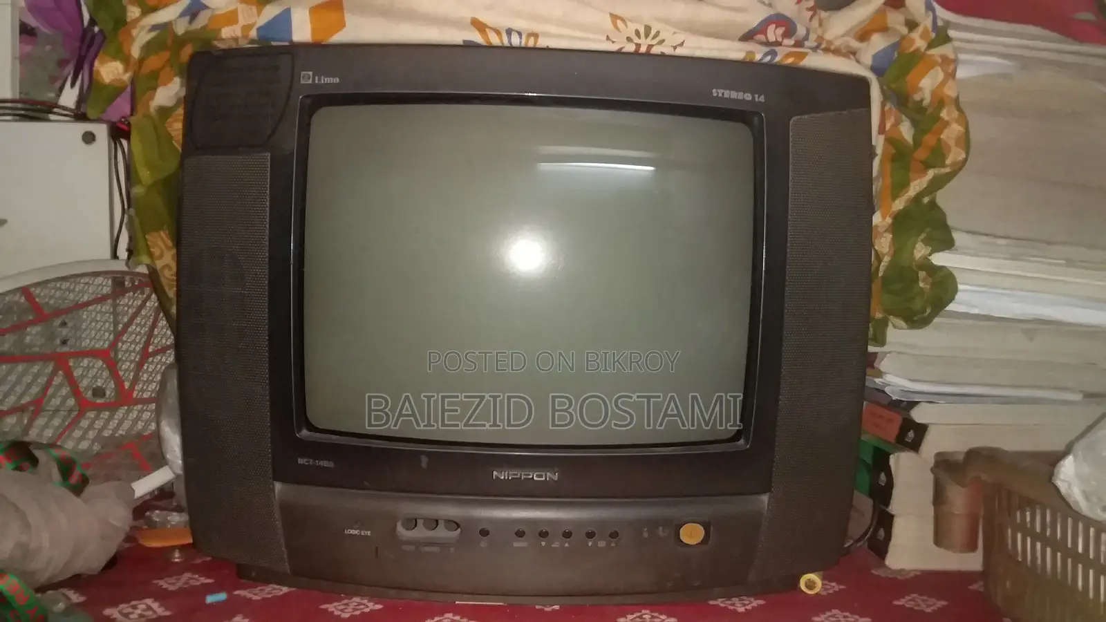 Nippon Box TV
