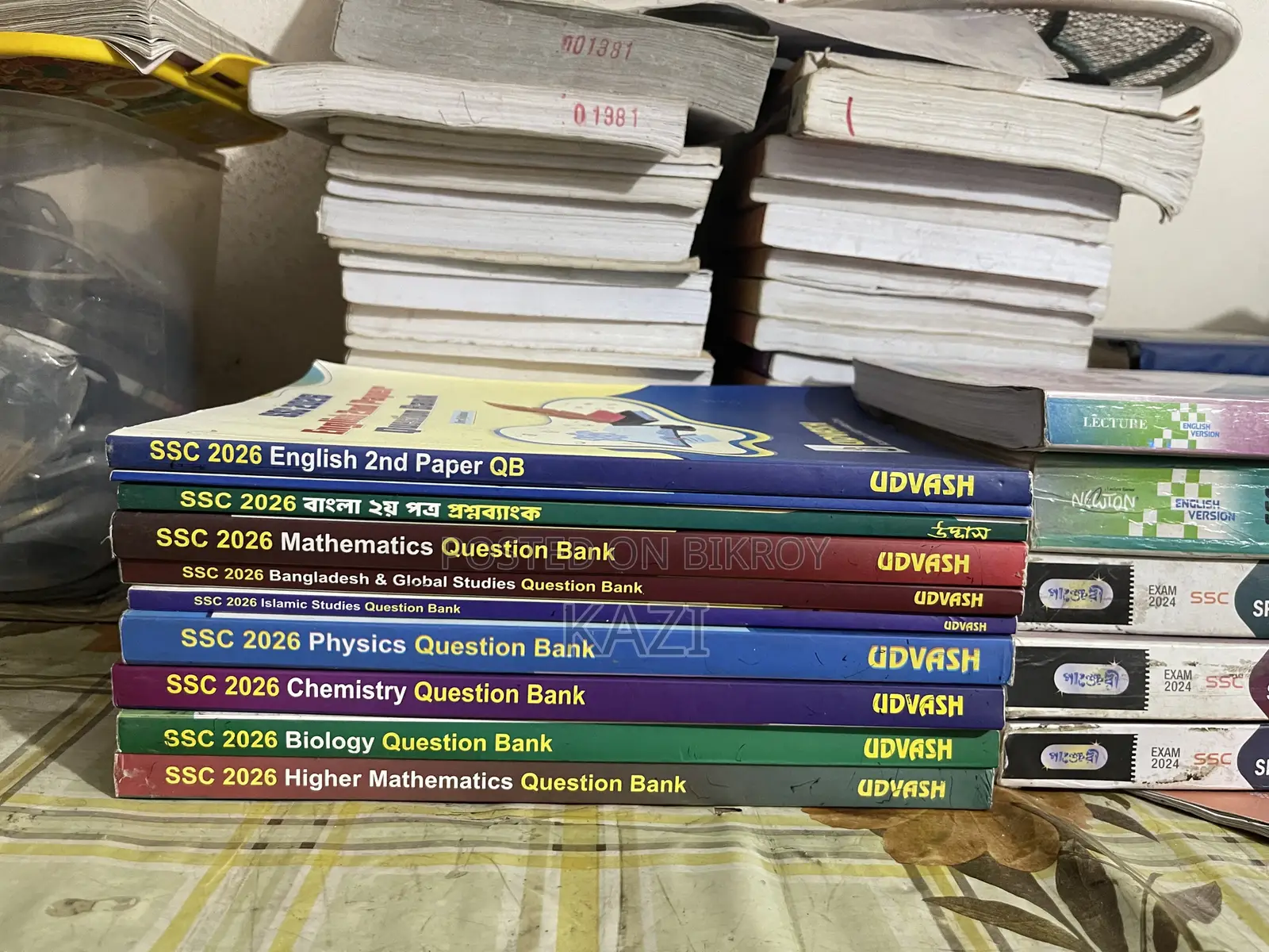 English Version and Bangla Version SSC Class 10 Book and Guide
