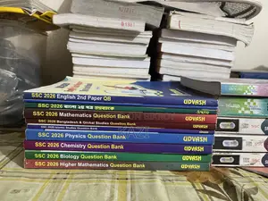English Version and Bangla Version SSC Class 10 Book and Guide