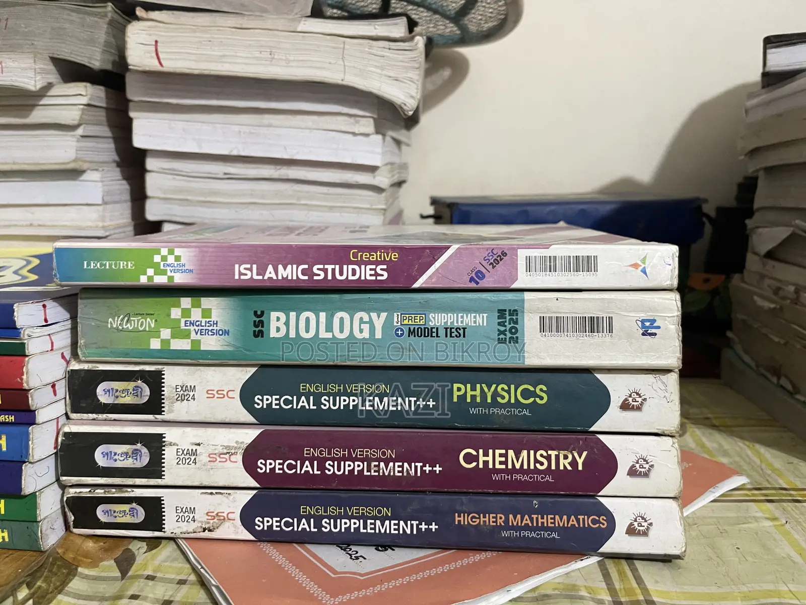 English Version and Bangla Version SSC Class 10 Book and Guide