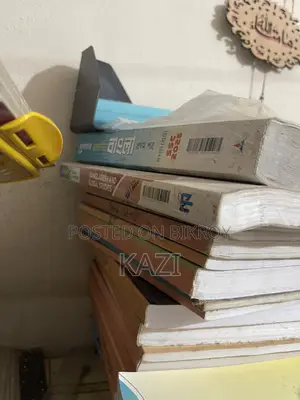 English Version and Bangla Version SSC Class 10 Book and Guide