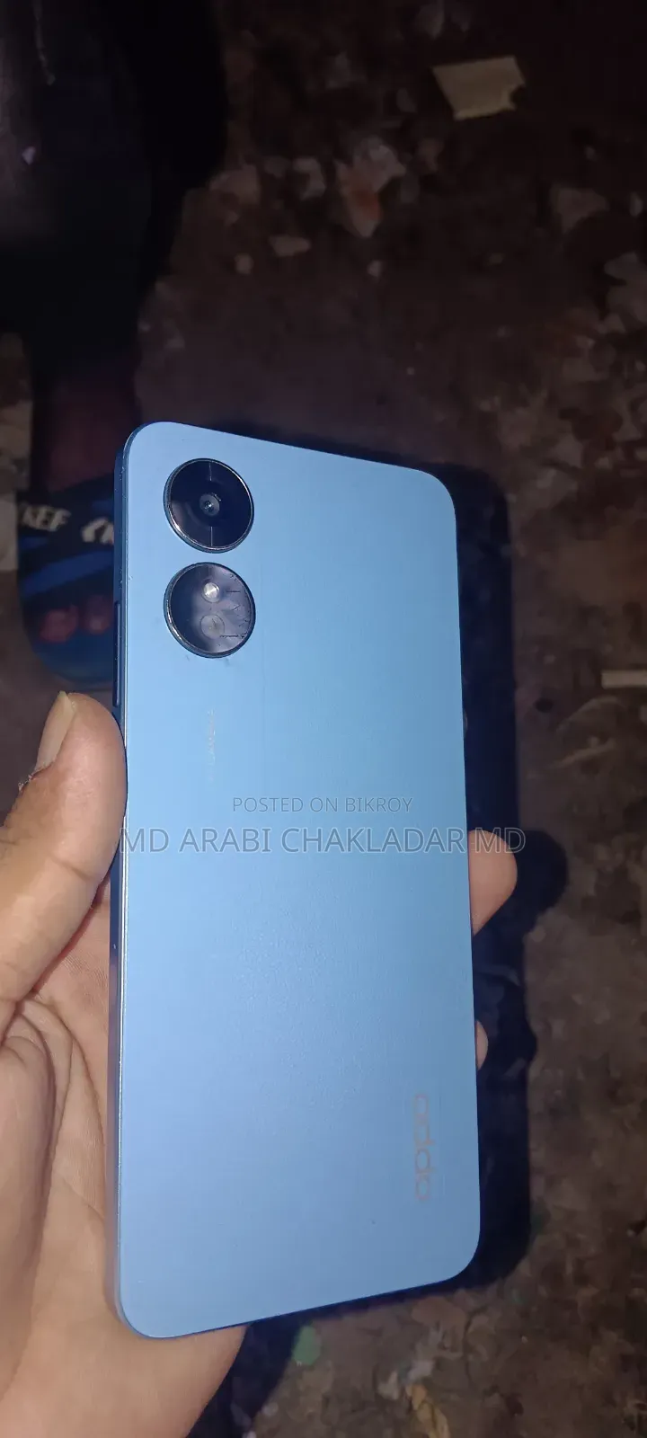 অপ্পো এ১৭ ৬৪ জিবি ব্লু