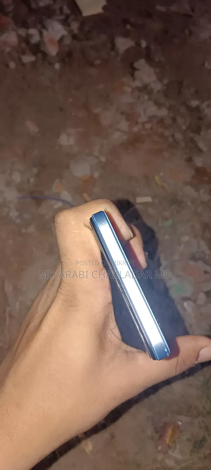 অপ্পো এ১৭ ৬৪ জিবি ব্লু