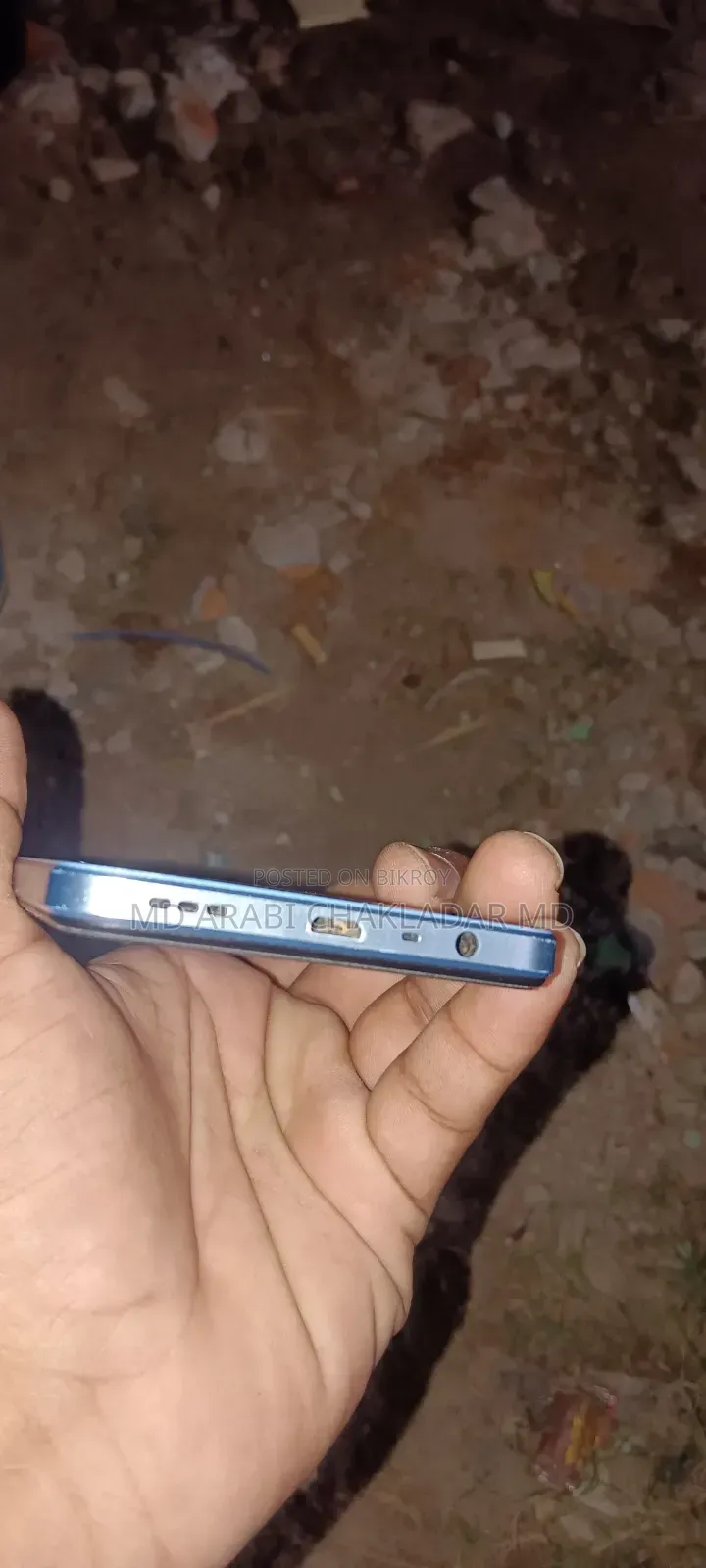 অপ্পো এ১৭ ৬৪ জিবি ব্লু