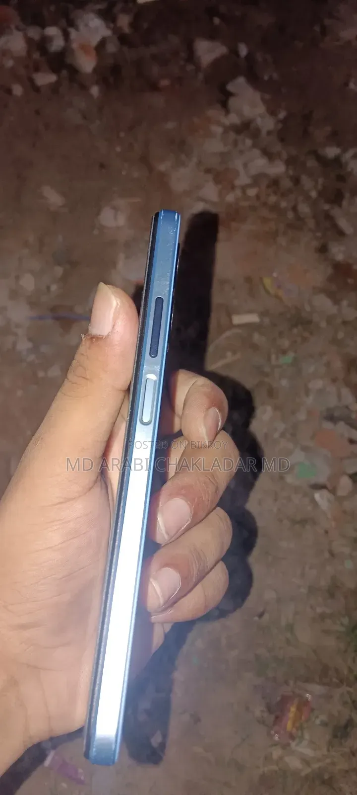 অপ্পো এ১৭ ৬৪ জিবি ব্লু