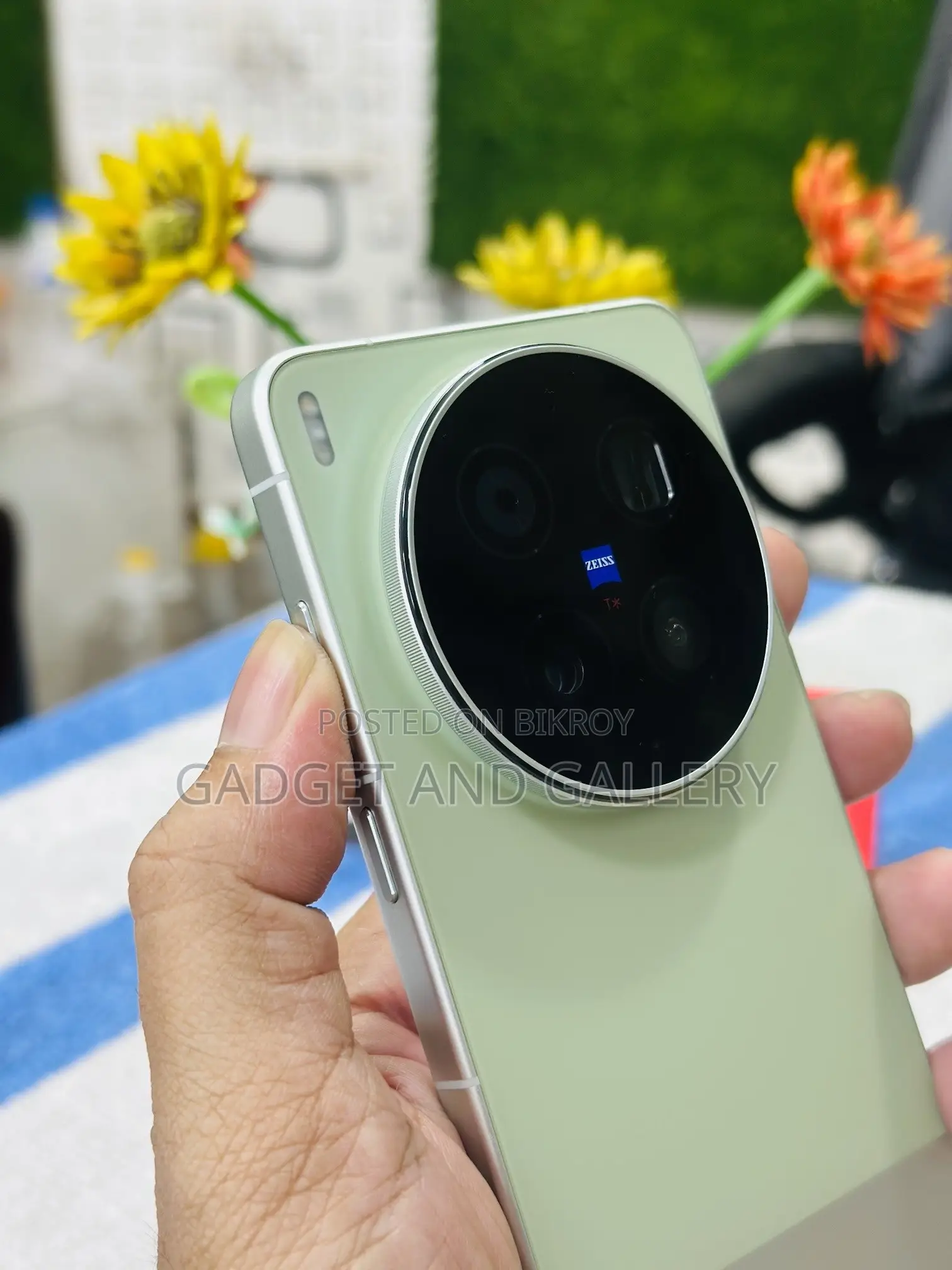 Vivo X300 Ultra 512 GB Green
