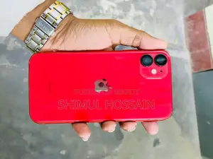 অ্যাপল আইফোন ১১ ২৫৬ জিবি লাল