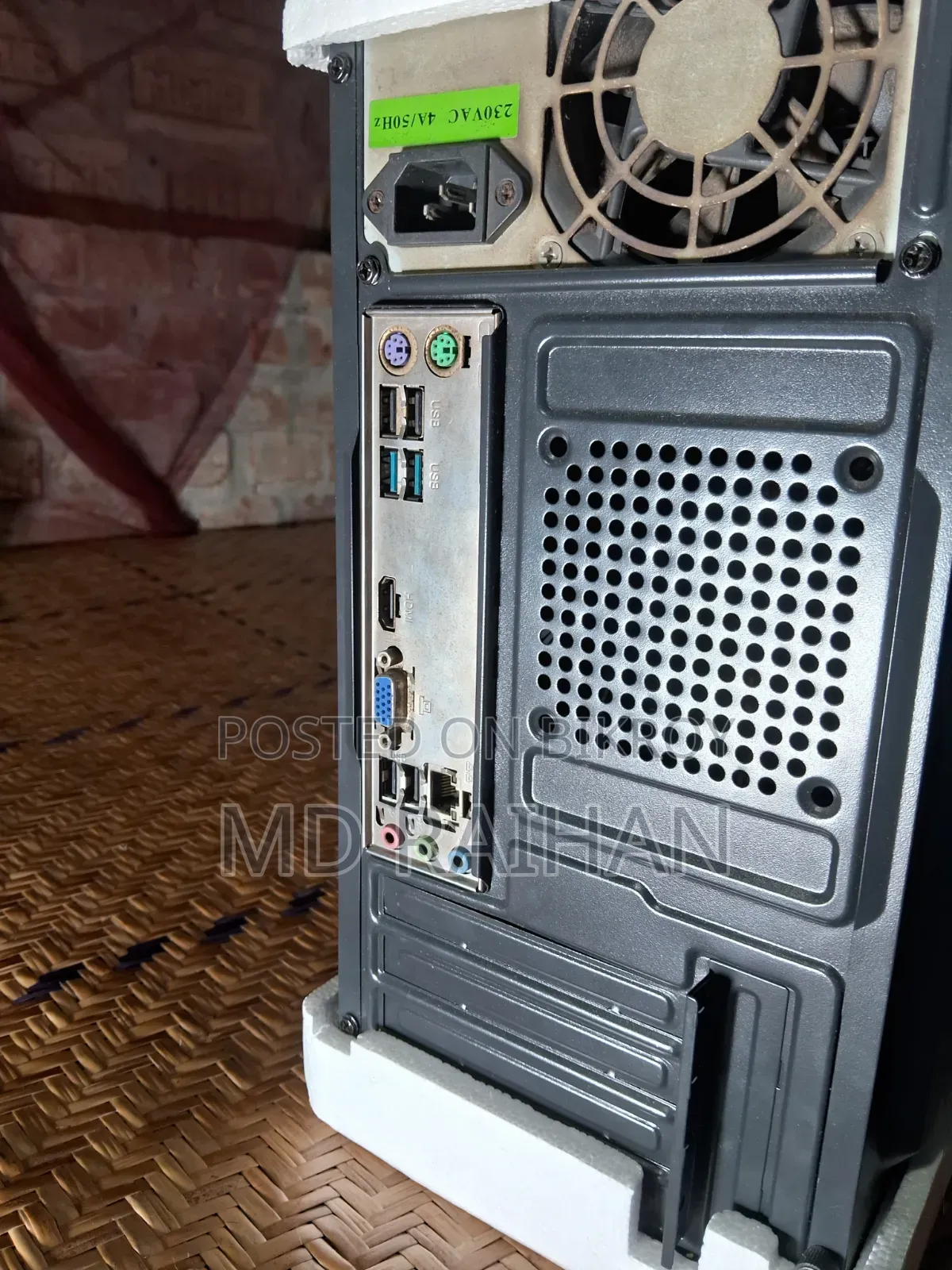 New Desktop Computer MSI model 4GB Intel Core i3 SSD 128GB