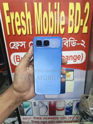 ইনফিনিক্স স্মার্ট ১০ প্লাস ১২৮ জিবি ব্লু