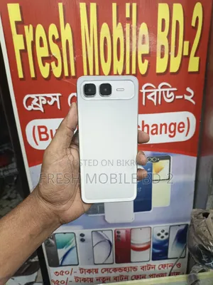 ইনফিনিক্স স্মার্ট ১০ প্লাস ১২৮ জিবি ব্লু