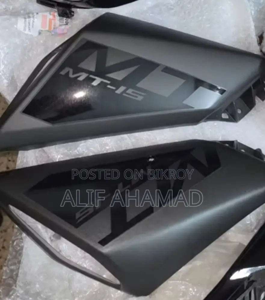 এমটি-১৫ ট্যাংক ফ্ল্যাপ সেট এবং হেডলাইট মাস্ক