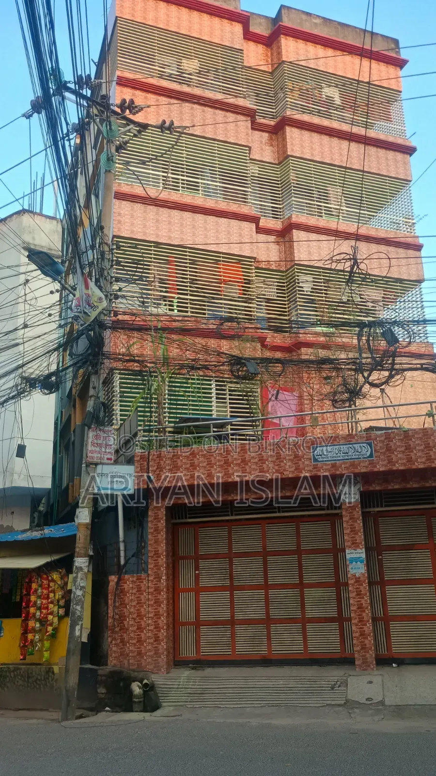 ২ বেডরুমের অ্যাপার্টমেন্ট ববি কুটির, শিরোইল বিক্রয়ের জন্য