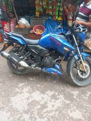 TVS Apache RTR 160 2V 2021 Blue