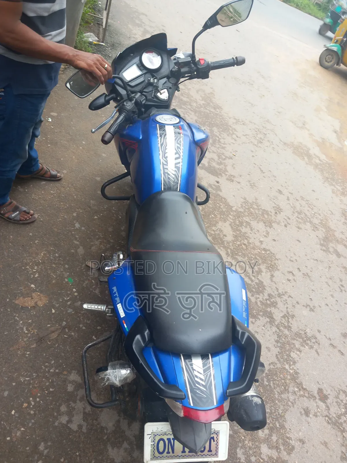TVS Apache RTR 160 2V 2021 Blue