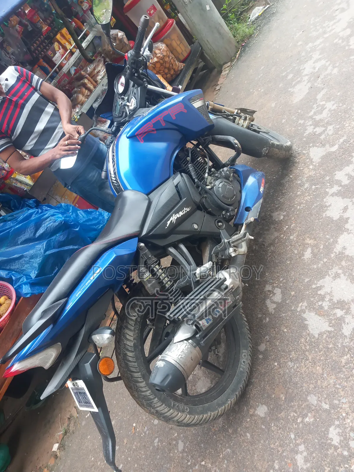 TVS Apache RTR 160 2V 2021 Blue