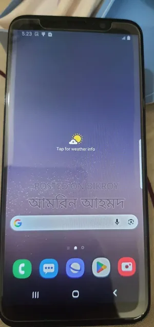 Samsung Galaxy S8 64 GB Silver
