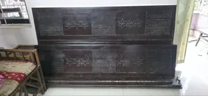 Malaysian Wood Bed
