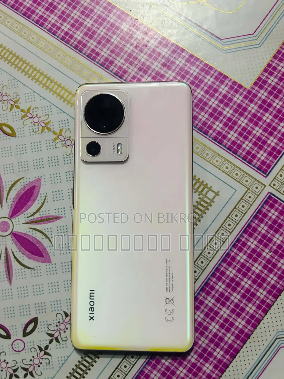 Xiaomi Civi 2 256 GB Pink