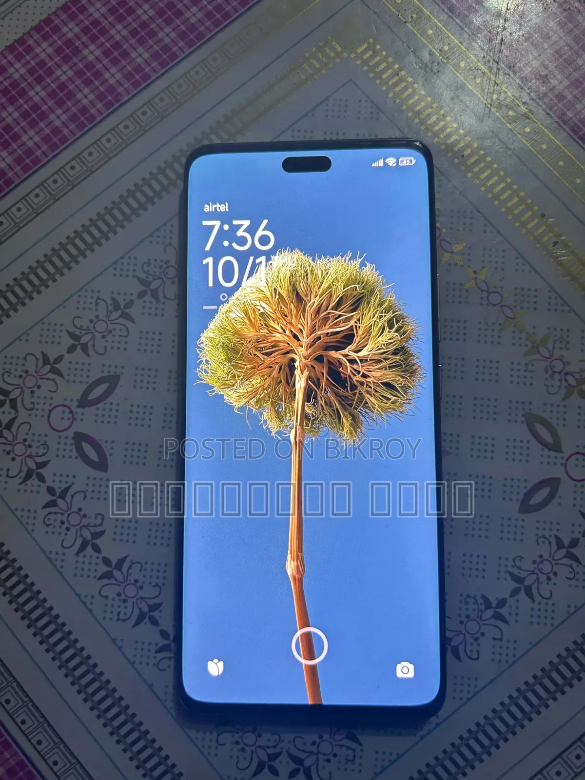 Xiaomi Civi 2 256 GB Pink