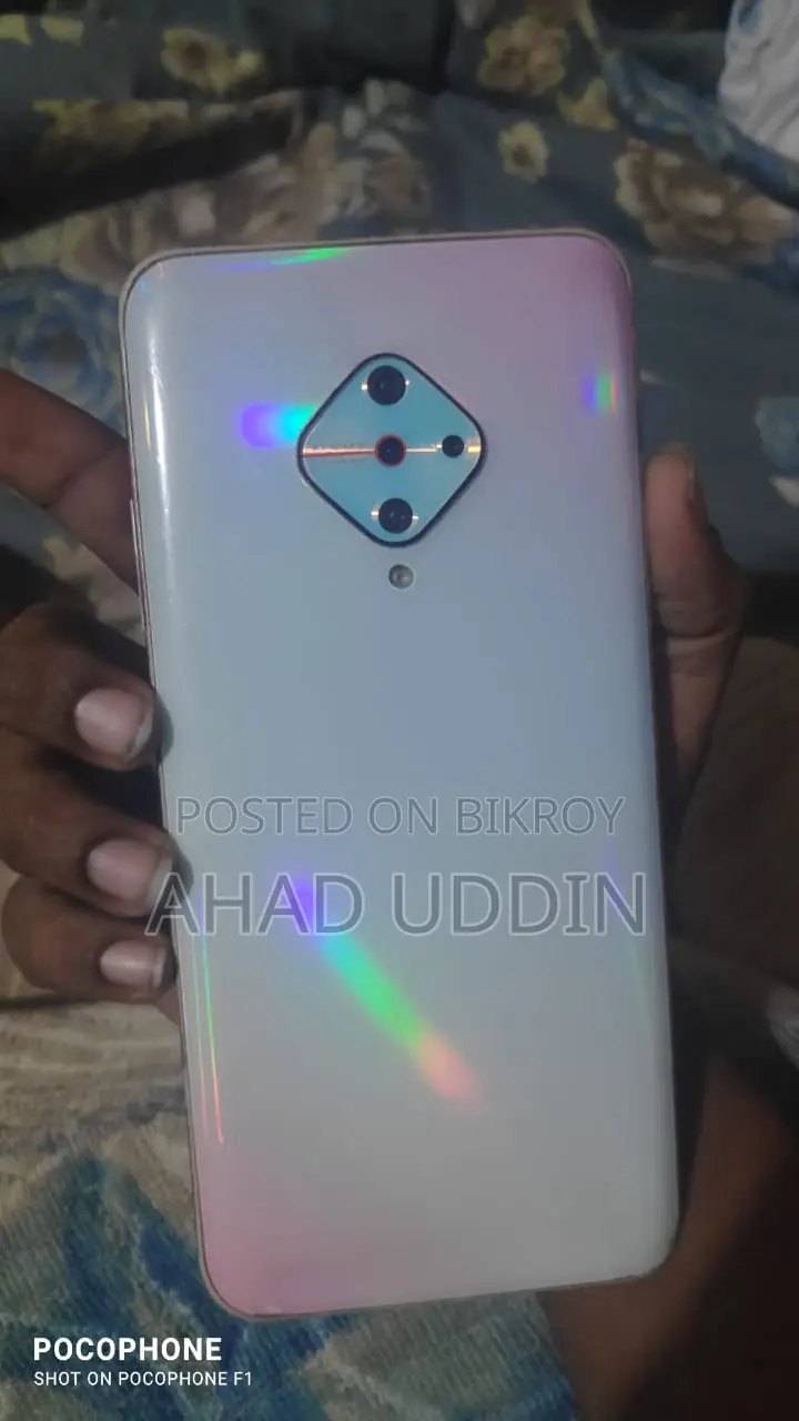 ভিভো এস১ ১২৮ জিবি