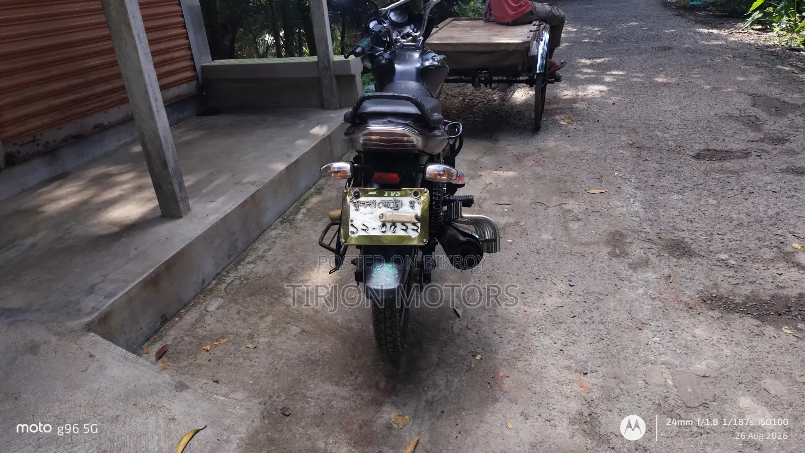 Bajaj Discover 100 2016 Black