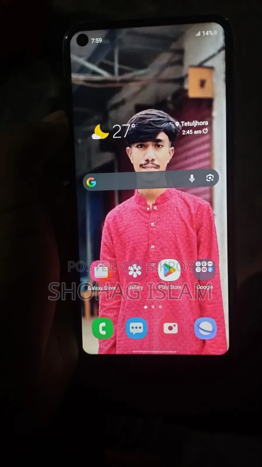 Samsung Galaxy M11 32 GB Purple