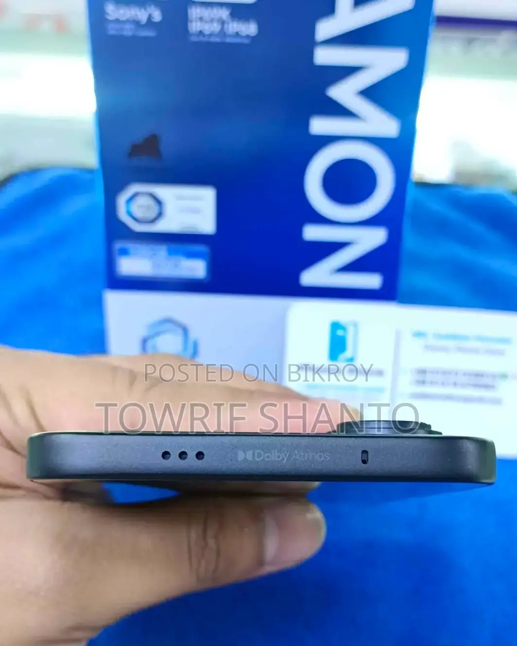 টেকনো ক্যামন ৫০ ২৫৬ জিবি কালো