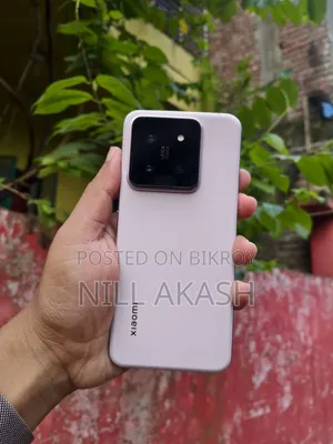 Xiaomi 14 256 GB Purple