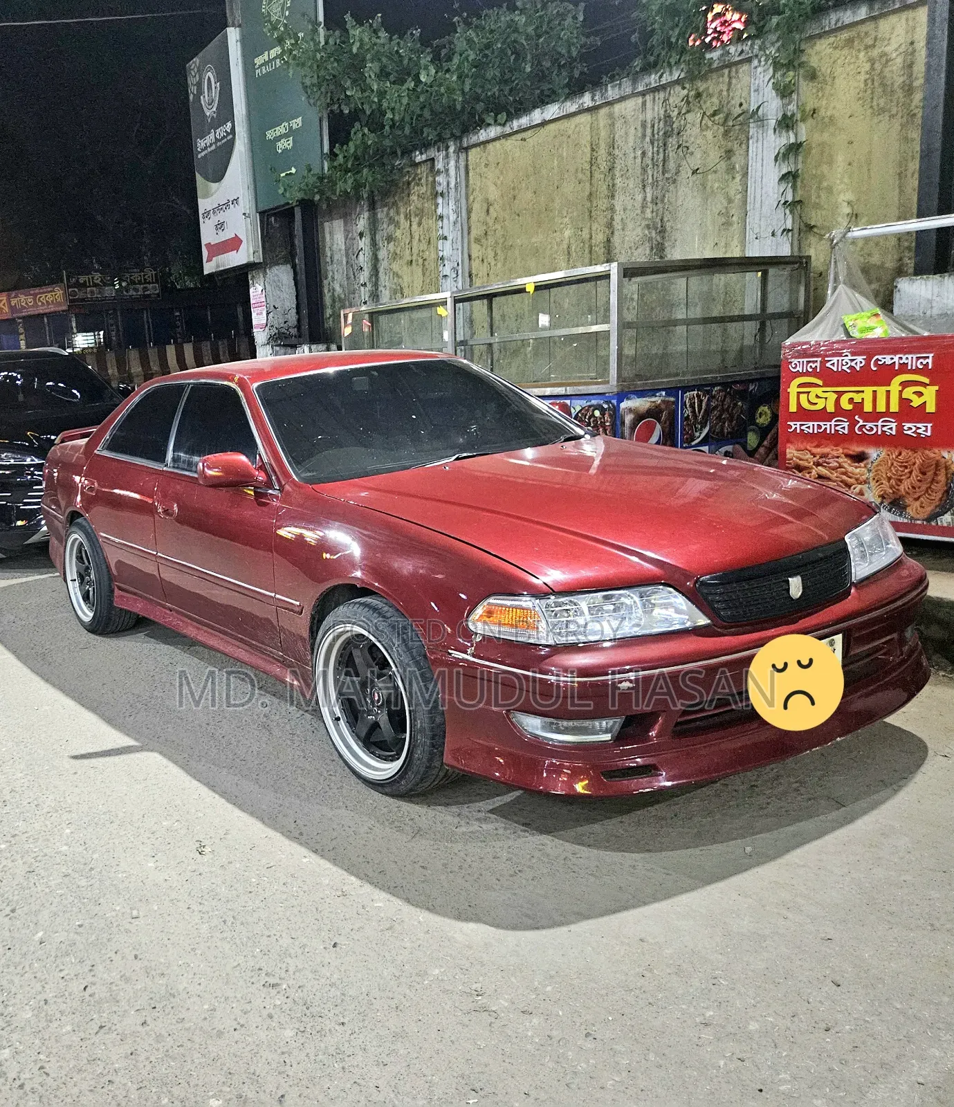 Toyota Mark II 2.0 RWD 2000 Red