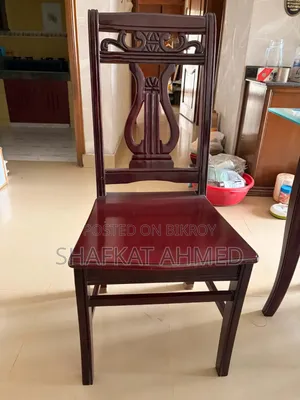ডাইনিং টেবিল