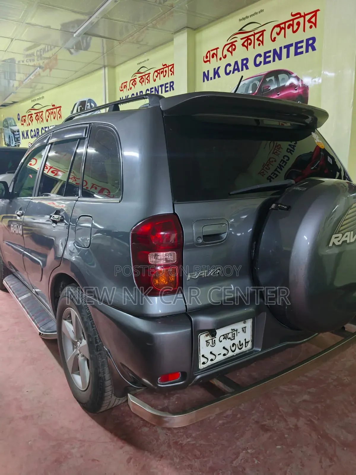 Toyota RAV4 Automatic 2003 Gray