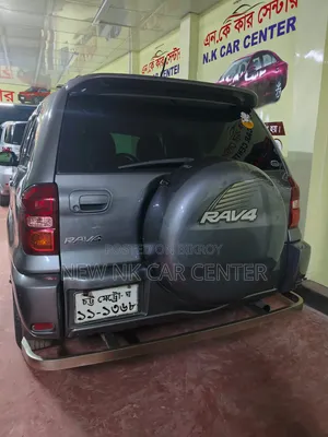 Toyota RAV4 Automatic 2003 Gray