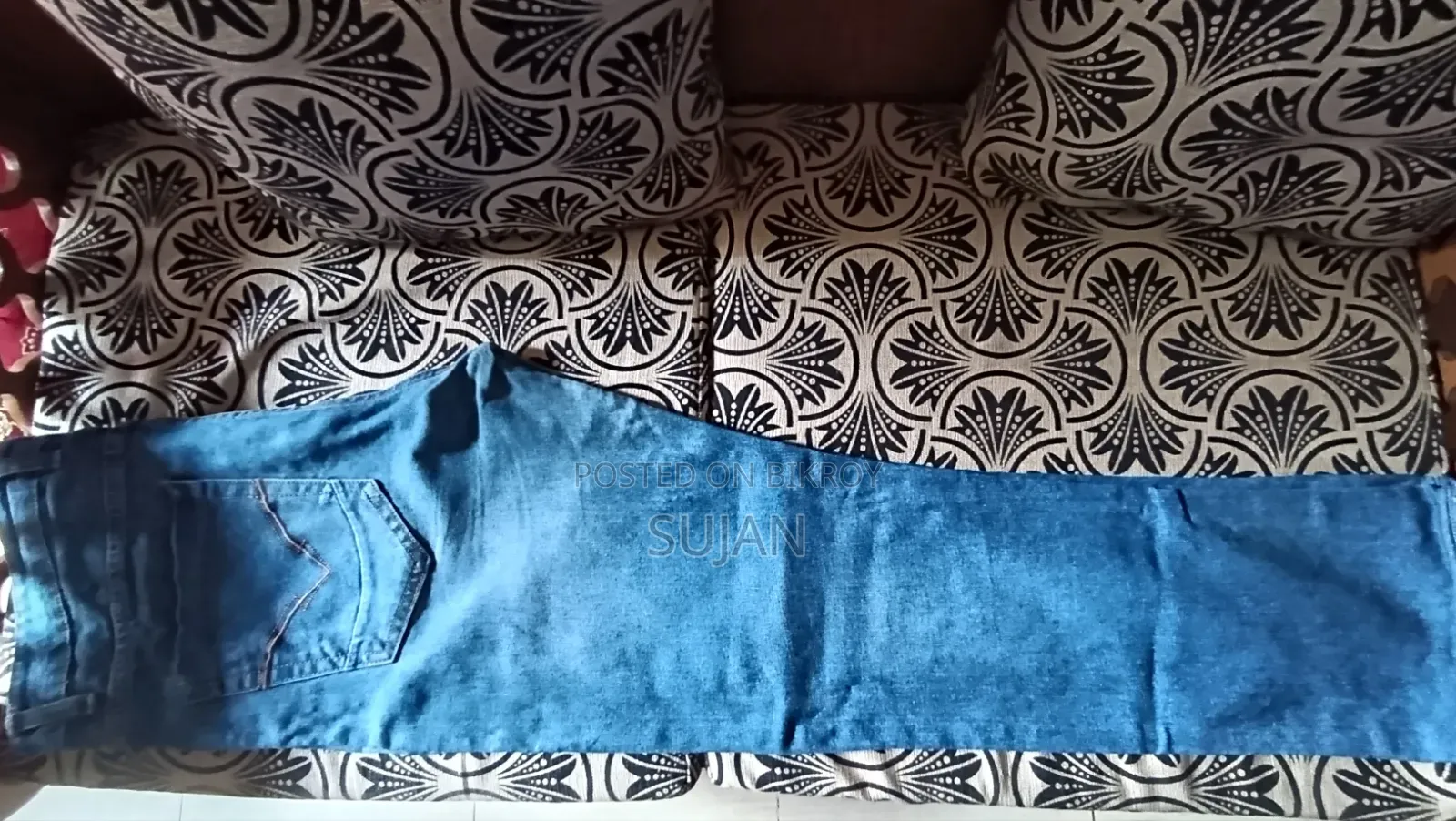 ডেনিম জিন্স প্যান্ট