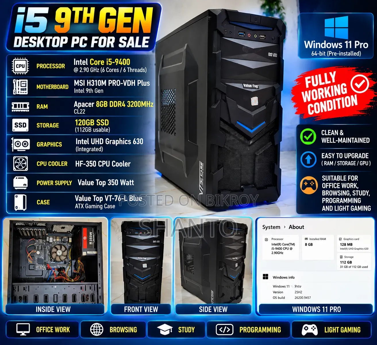Desktop Computer 8GB Intel Core i5 SSD 140GB