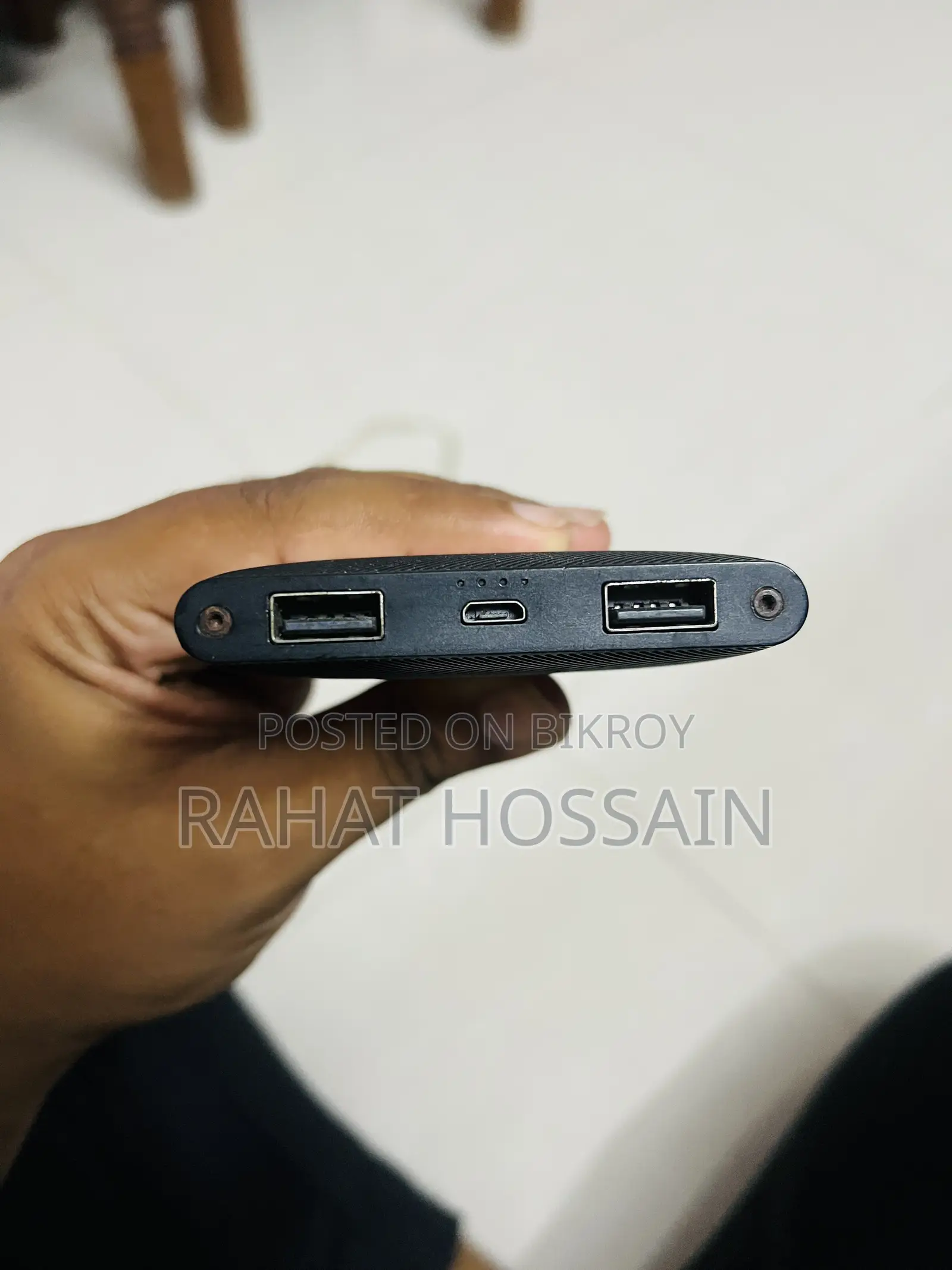 Power Bank