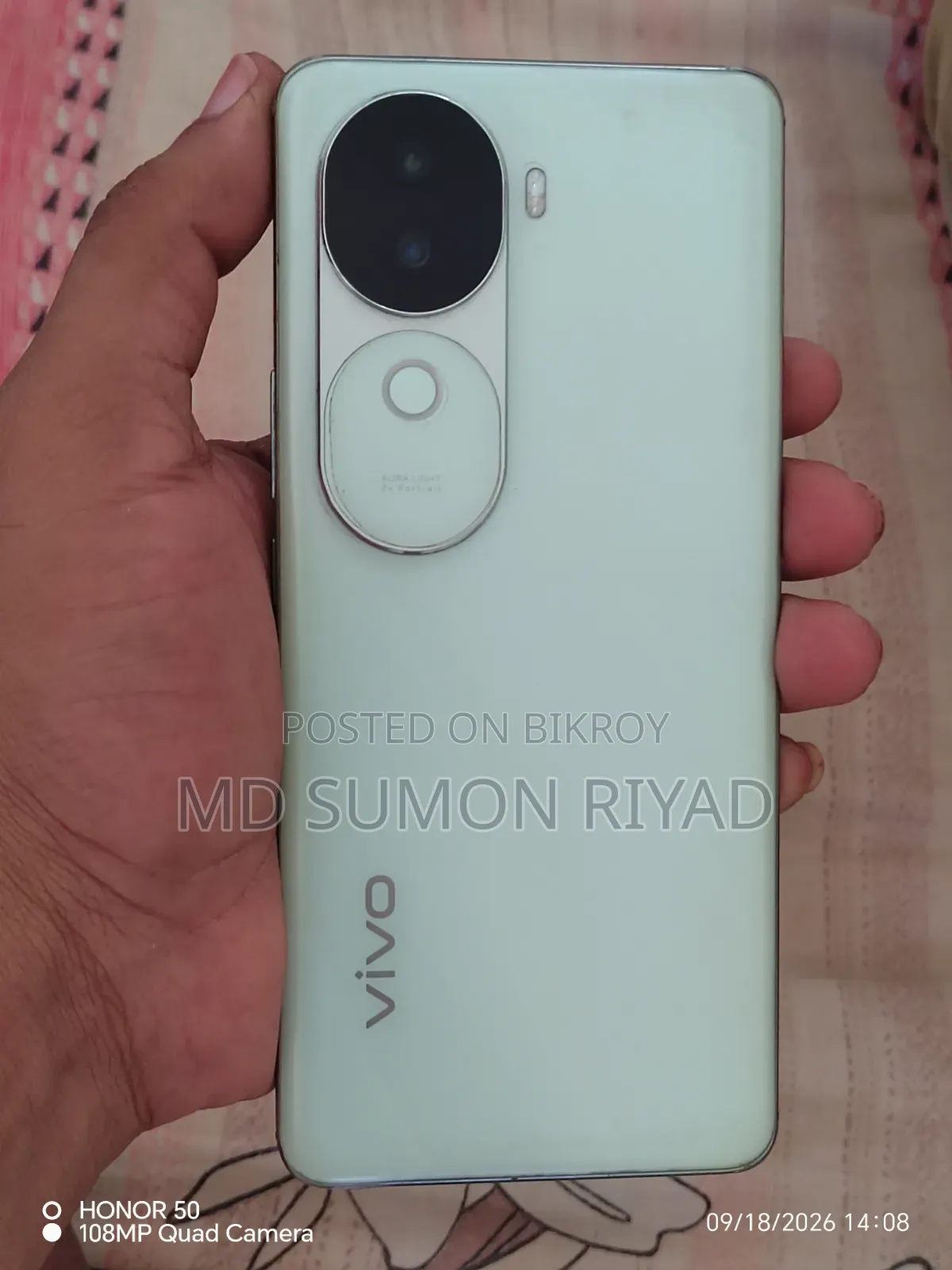 Vivo V40e 256 GB Gray