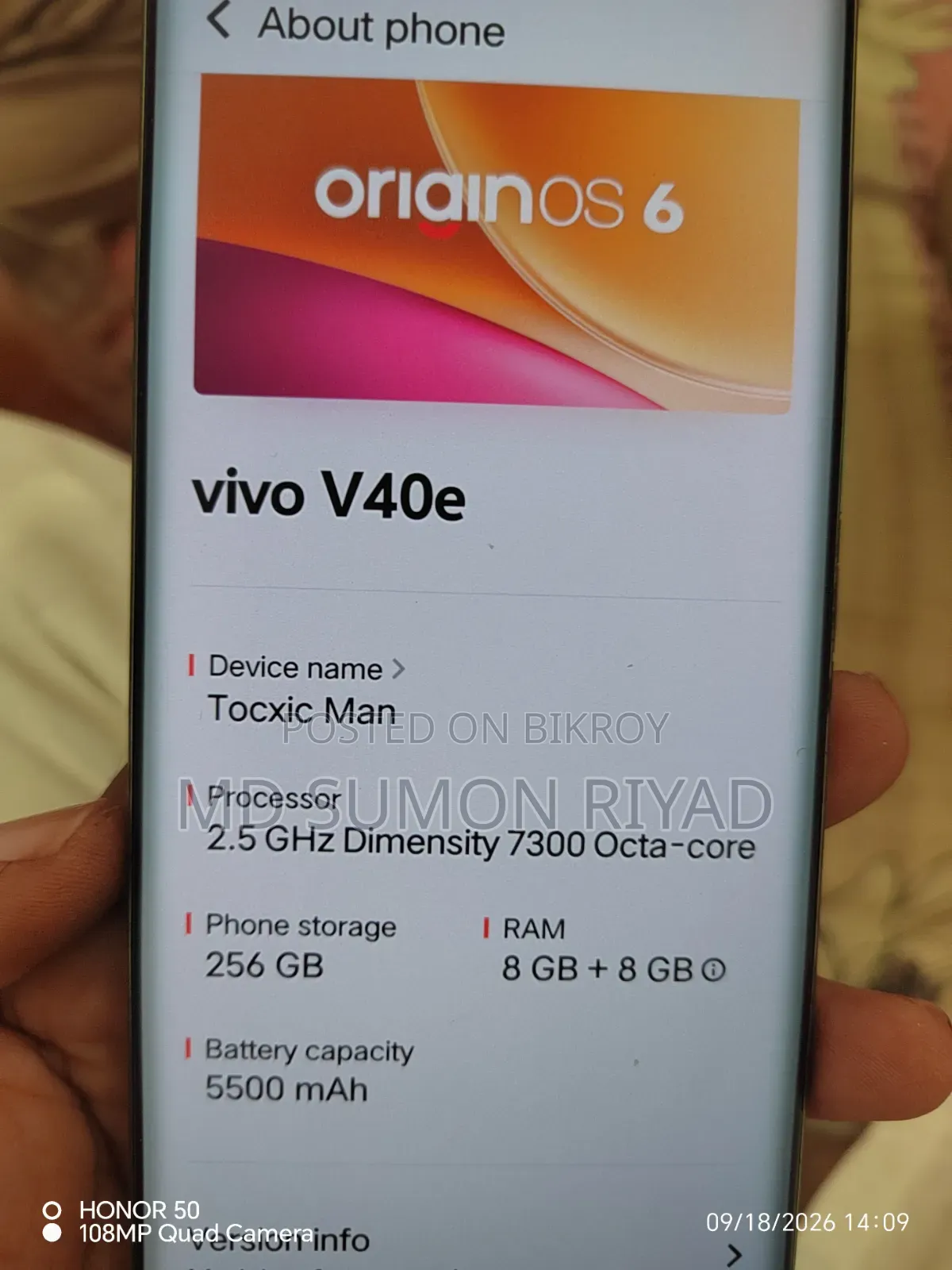 Vivo V40e 256 GB Gray