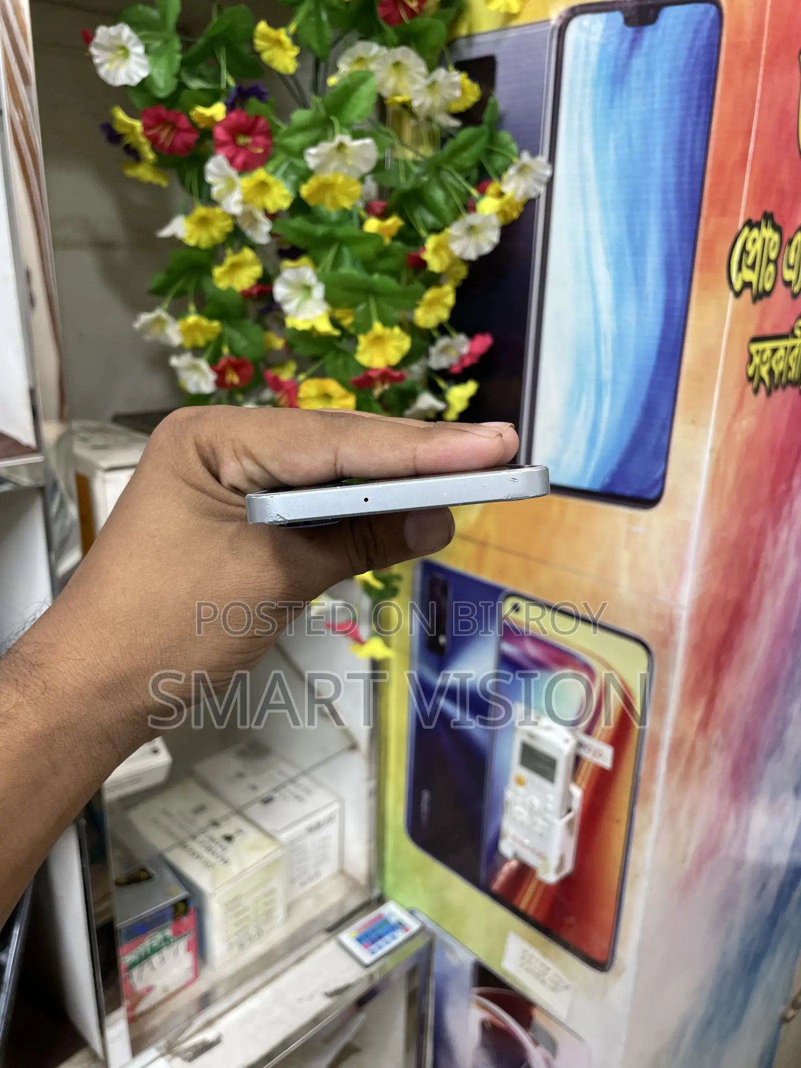 স্যামসাং গ্যালাক্সি এফ১৭ ৫জি ১২৮ জিবি