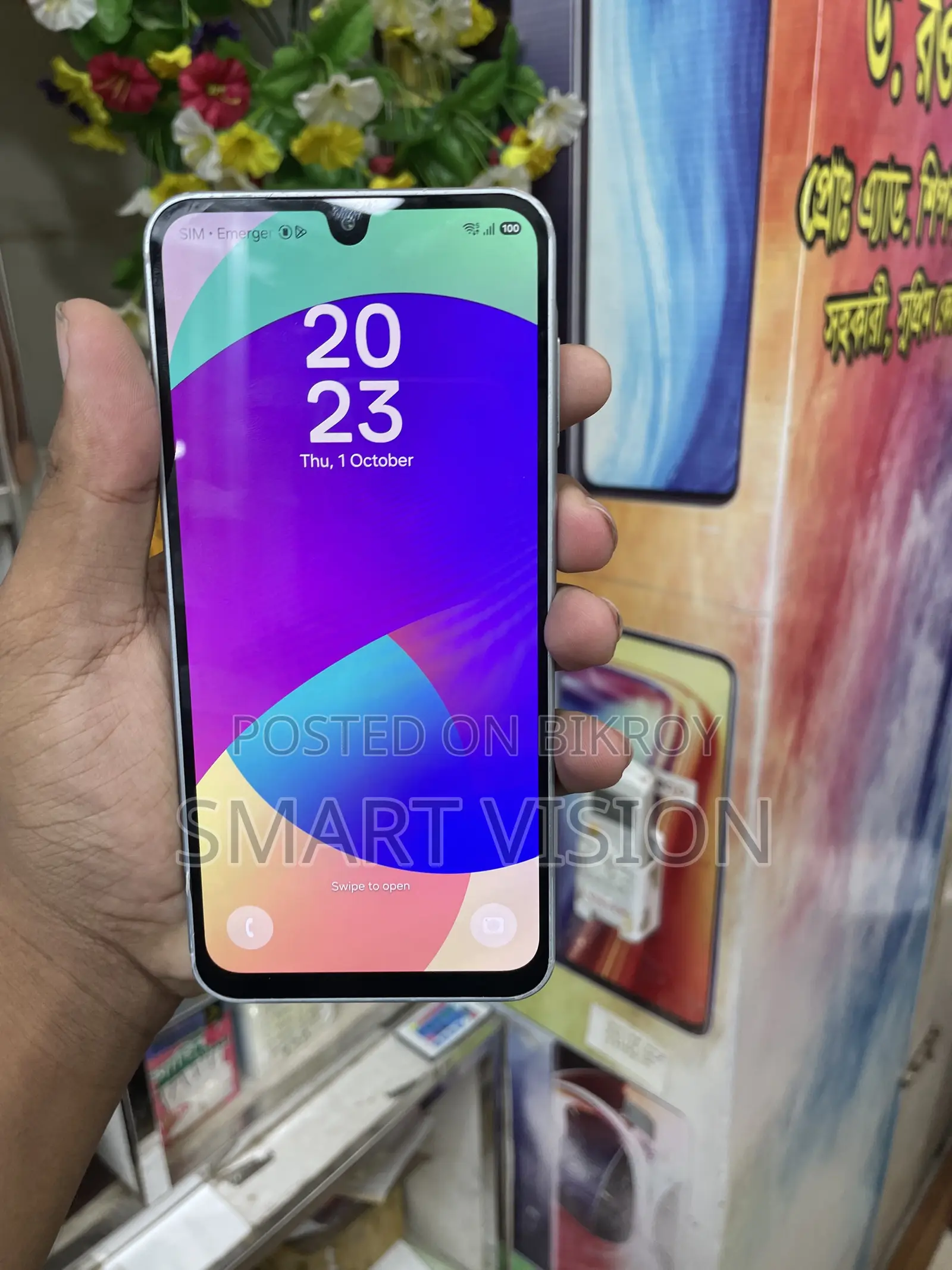 স্যামসাং গ্যালাক্সি এফ১৭ ৫জি ১২৮ জিবি