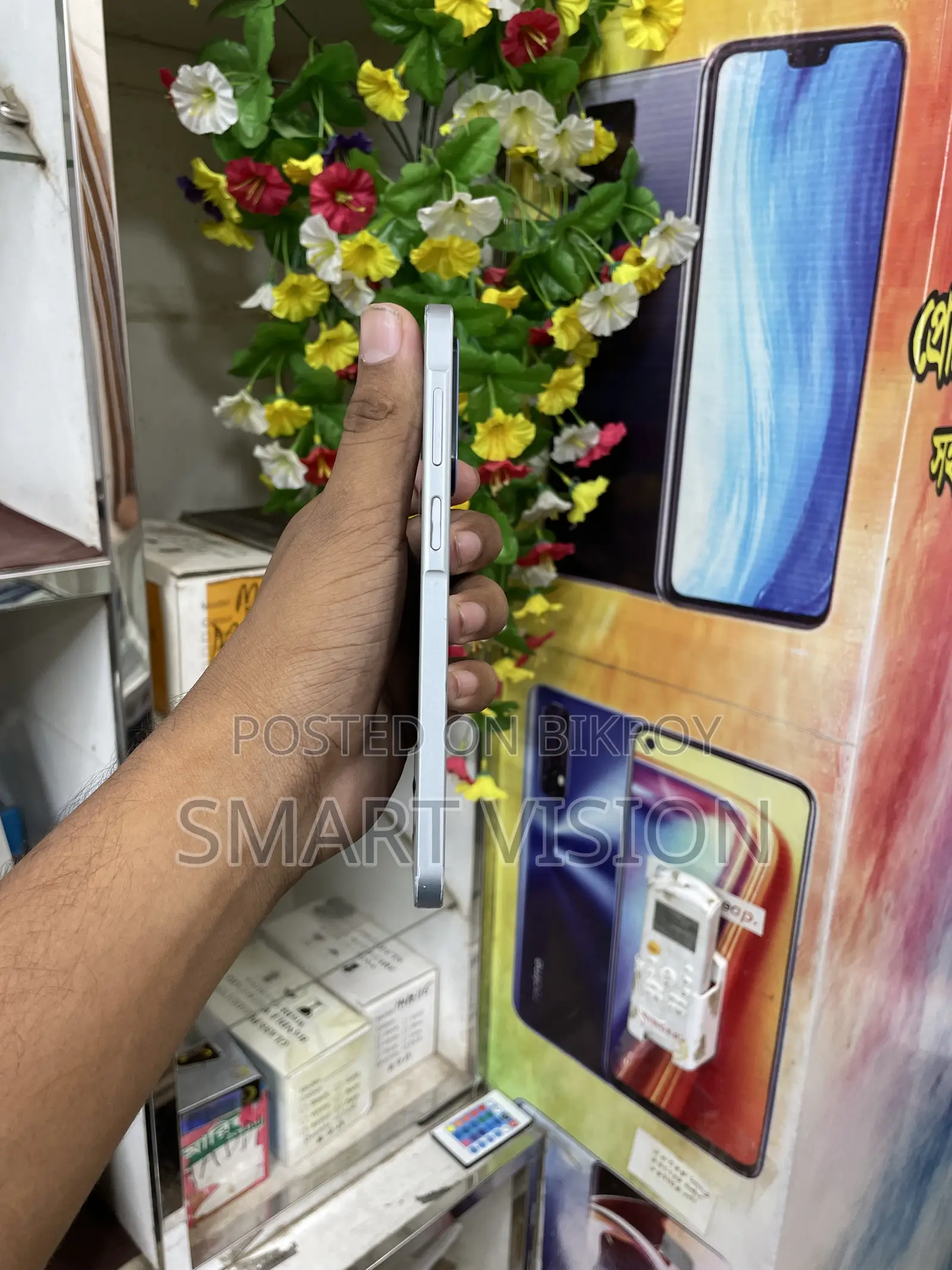 স্যামসাং গ্যালাক্সি এফ১৭ ৫জি ১২৮ জিবি